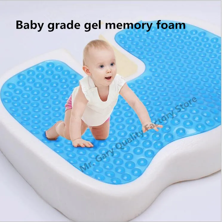 Подушка для автомобильного сиденья U-образная гелевая дышащая путешествий