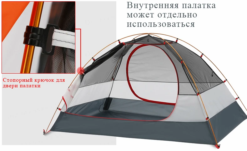 2 человека Открытый Палатка алюминиевый стержень двуслойная Ветрозащита Водонепроницаемый 3 сезона Открытый Туризм легкие палатки
