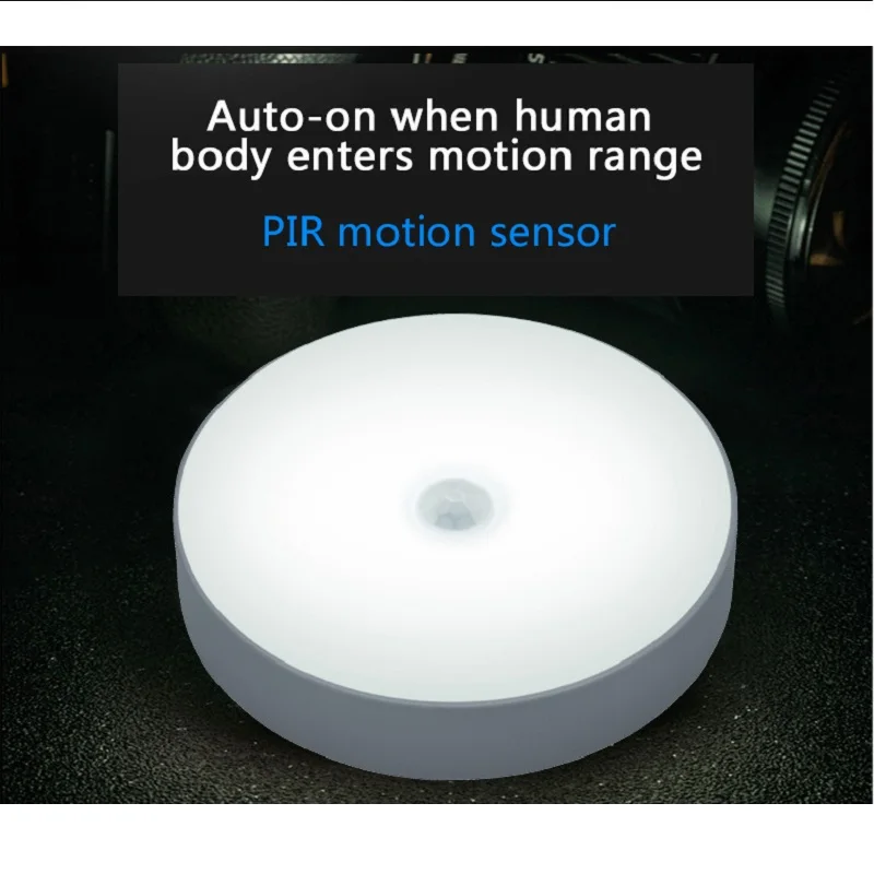 Светодиодный светильник с датчиком движения перезаряжаемый от USB магнитный