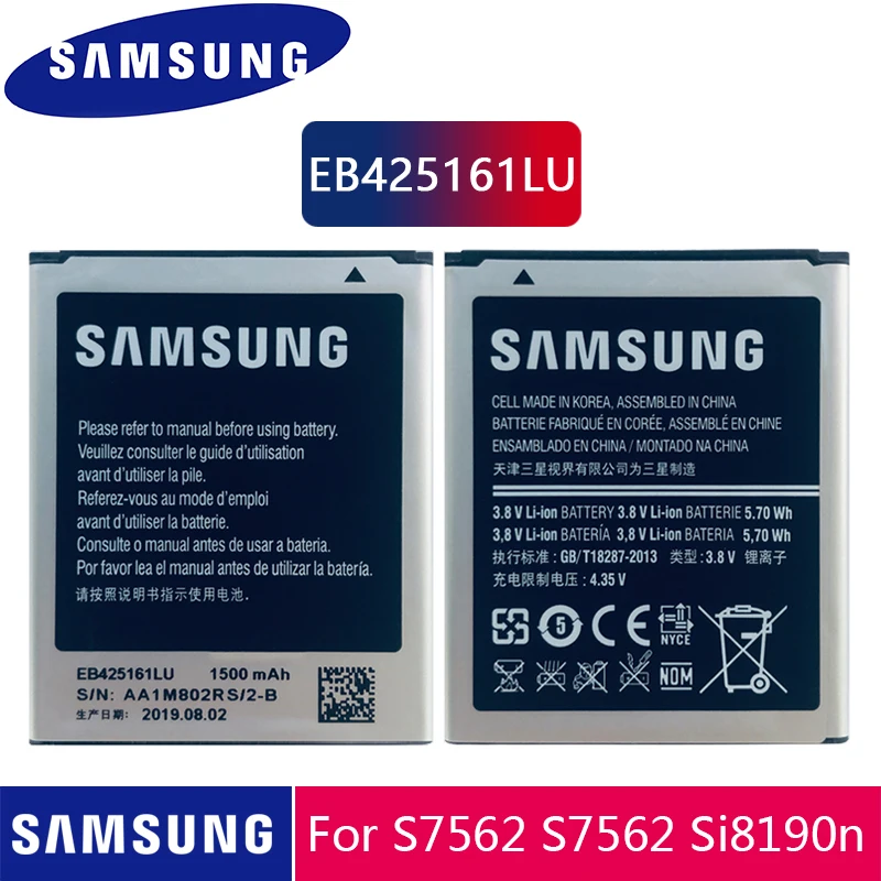 Samsung EB425161LU телефон батарея для samsung S7562 S7560 S7566 S7568 S7572 S7580 i8190 I739 i759 I669 I8160 S7582 J1 мини