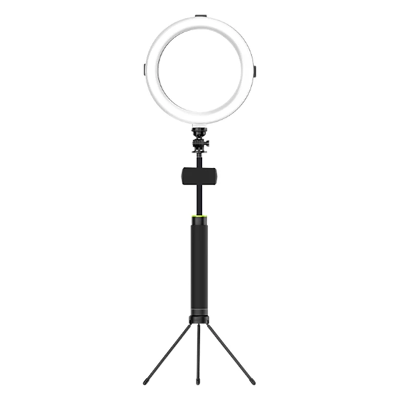 

B-10 Ring Light with Bracket 8-Inch Fill Light Folding Tripod Suitable for Live Broadcast, Makeup, and Photography