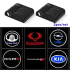 2 шт. автомобиля светодиодный Дверь Добро пожаловать логотип светильник Ghost Shadow светильник для Фольксваген Scirocco Bora Golf ПАССАТ шаран 