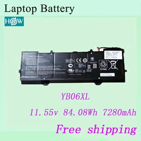 100% Новый аккумулятор для ноутбука HP 926372 855 926427 271 HSTNN DB8H YB06084XL батарея