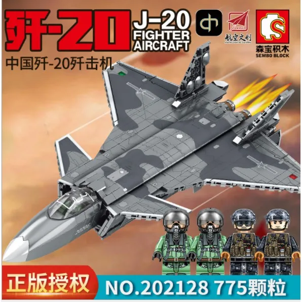 [Новое поступление] Sembo 202128 Китай (материк) J20 самолет истребитель Строительные блоки, 777 + шт Строительные блоки конструктор loz мини игрушки для мальчиков