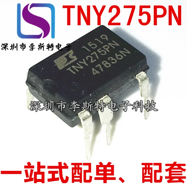 

10 шт TNY275PN DIP-7 TNY275P