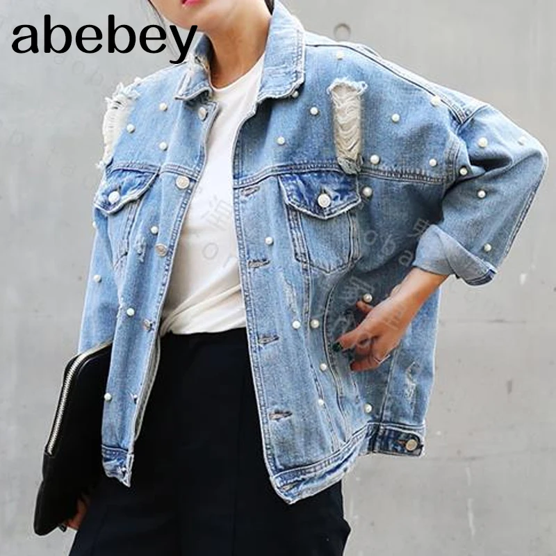 Женская рваная джинсовая куртка винтажная однобортная с длинным рукавом и