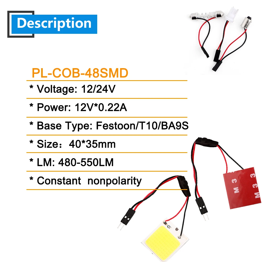 50X DC12/24V COB 48 SMD Светодиодная Панель светильник для грузовых автомобилей чтение