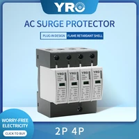 ac spd 4p 20 40ka 275v house lightning surge protector protective low voltage arrester device oem factory yrsp a2