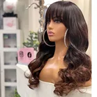 Парики с бахромой Омбре темно-коричневые волнистые 360 HD парики на сетке с челкой шоколадно-коричневые неповрежденные человеческие волосы свободные волнистые 200 плотность