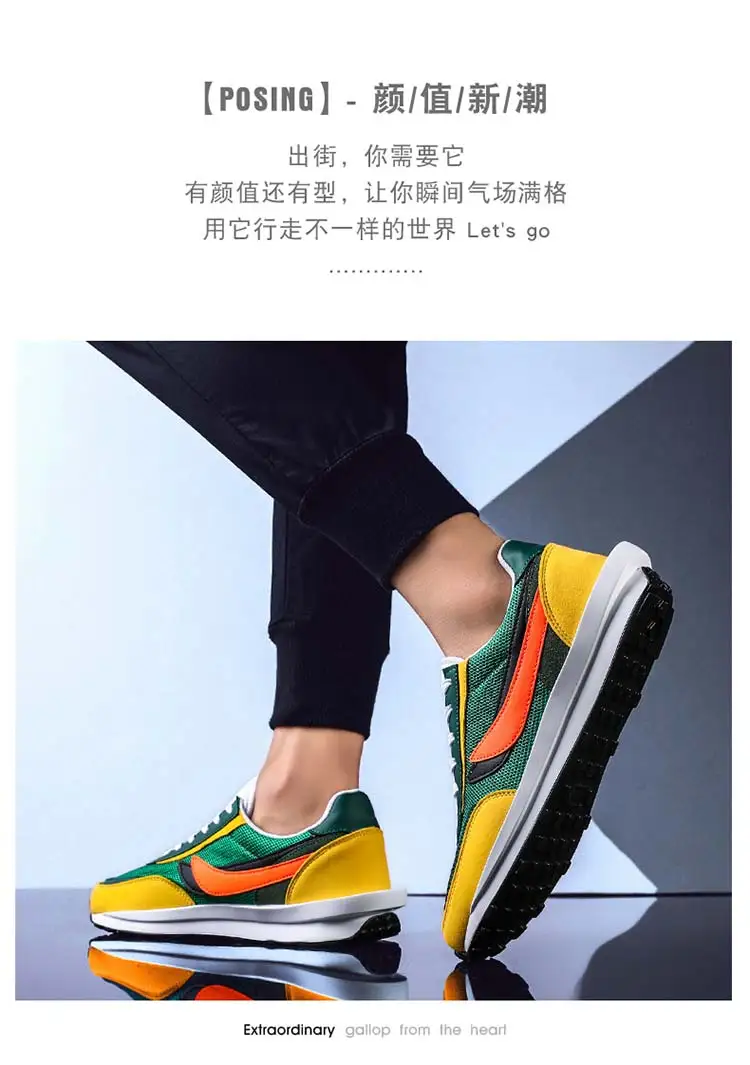 Дизайнерские кроссовки LDWAFFLE/SACAI; мужские и женские кроссовки; роскошные кроссовки для бега; дорожные кроссовки; цвет оранжевый, белый