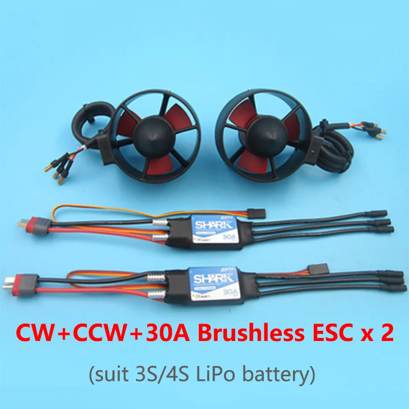 

12-16 4- Thruster CW/CCW 2216 30A ESC 3-4S LiPo RC DIY
