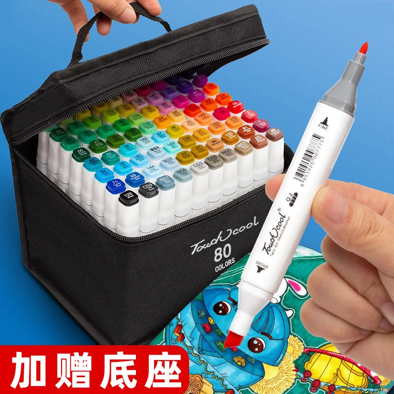 Набор двусторонних маркеров для рисования 40 цветов 60 80 | Канцтовары офиса и дома