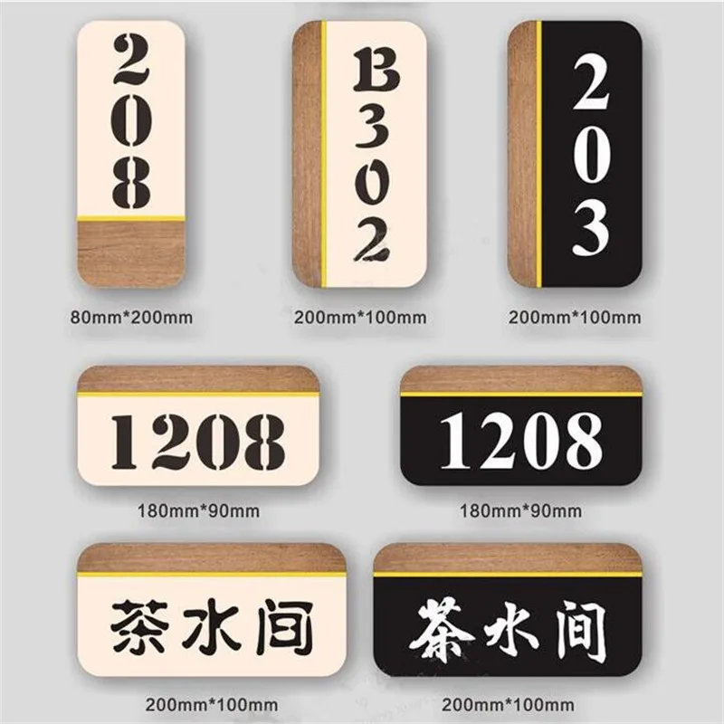 Акриловые цифры для квартир адресный знак комнат в отеле уличный блок напольная