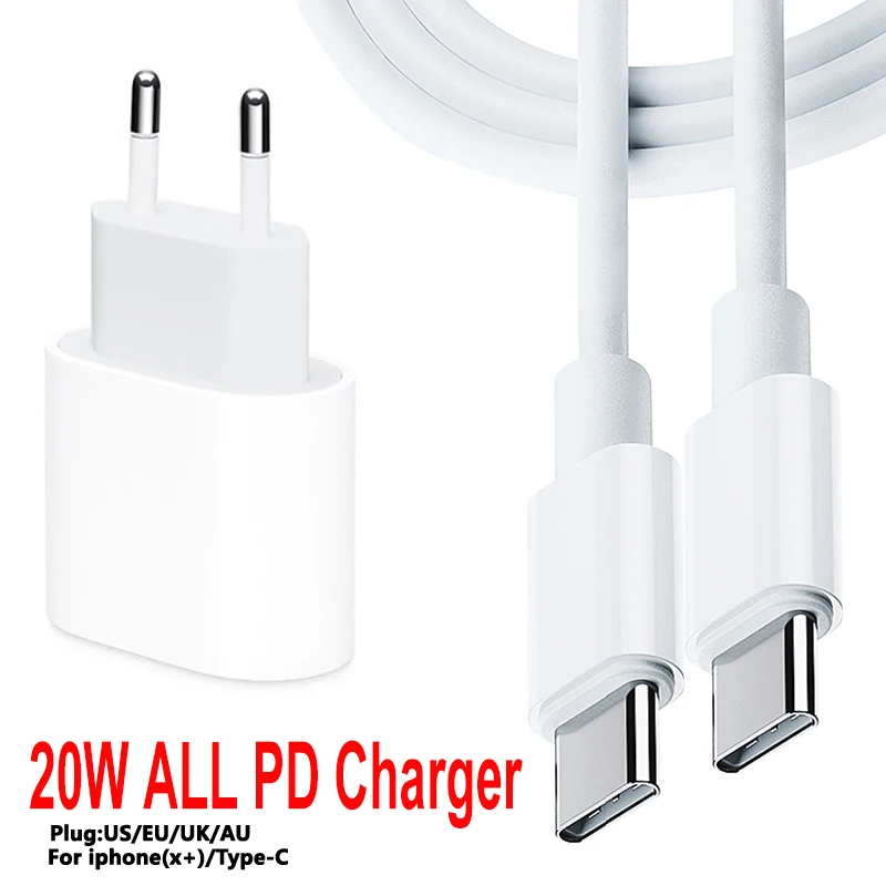 Быстрая зарядка PD 20 Вт Великобритания/США/ЕС/Австралия для iphone xiaomi USB-кабель