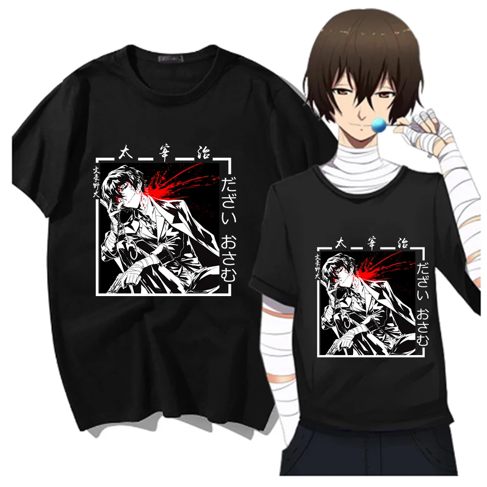 

Летняя модная повседневная футболка с принтом Bungo Stray Dogs