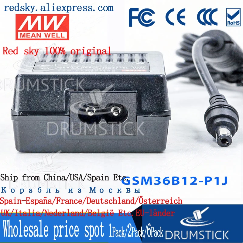 Специальное предложение товара MEAN WELL! GSM36B12-P1J 12V 3A meanwell GSM36B 36W AC-DC Высокая