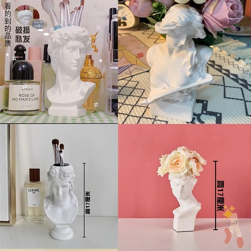 Голова Давида статуя из смолы гипс ваза для сушеных цветов декор гостиной кисть