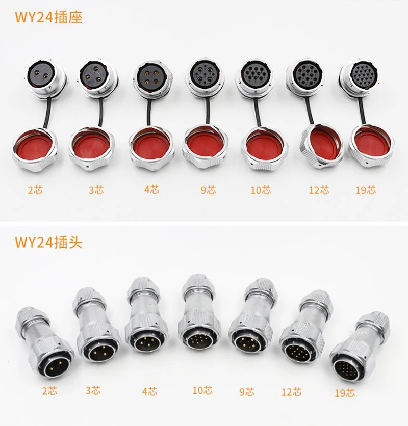 Оригинальные Weipu WY24 коннектор TE + Z ZM ZG 2 3 4 9 10 12 19 штырьковый зажимной штекер кабеля