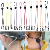 1pc adjustable face mask lanyard handy convenient safe facemask restear holder rope hanging neck rope protection halter ropes