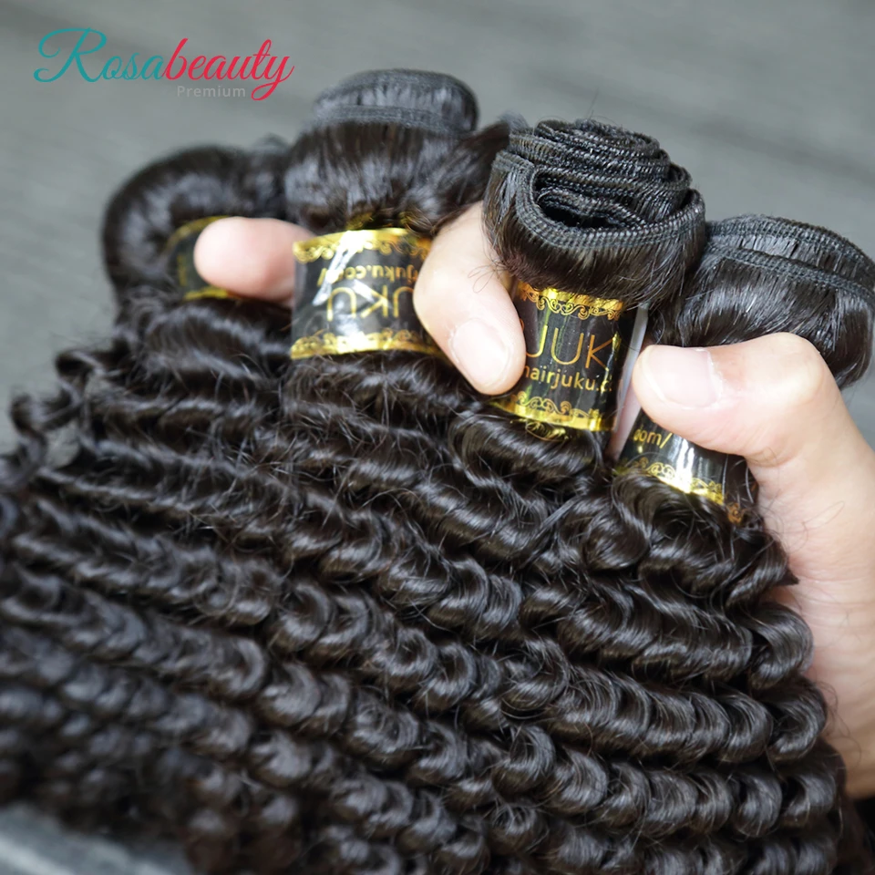 [Rosabeauty] волосы OneCut кудрявые Вьющиеся 8-30 32 дюймов H бразильские необработанные волосы натуральный цвет человеческие волосы ткачество пучки