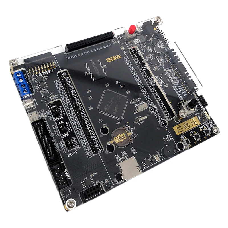 

STM32 Development Board STM32F103ZET6 Onboard Motor Driver