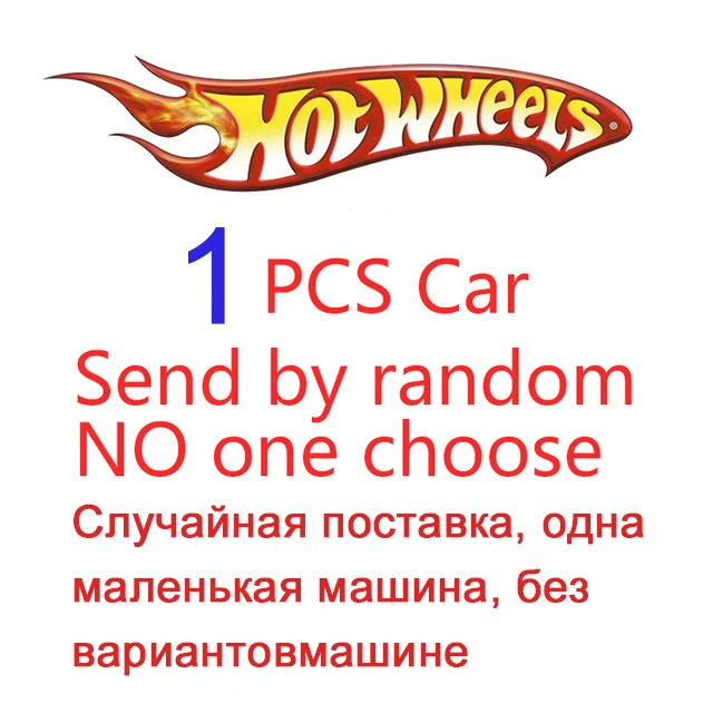 1pcs 1-72 шт./кор. Хот Вилс Diecast металлические мини модель автомобиля Brinquedos Hotwheels игрушечный автомобиль детские игрушки для детей на день рождения 1:43 подарок - Цвет: 1pcs
