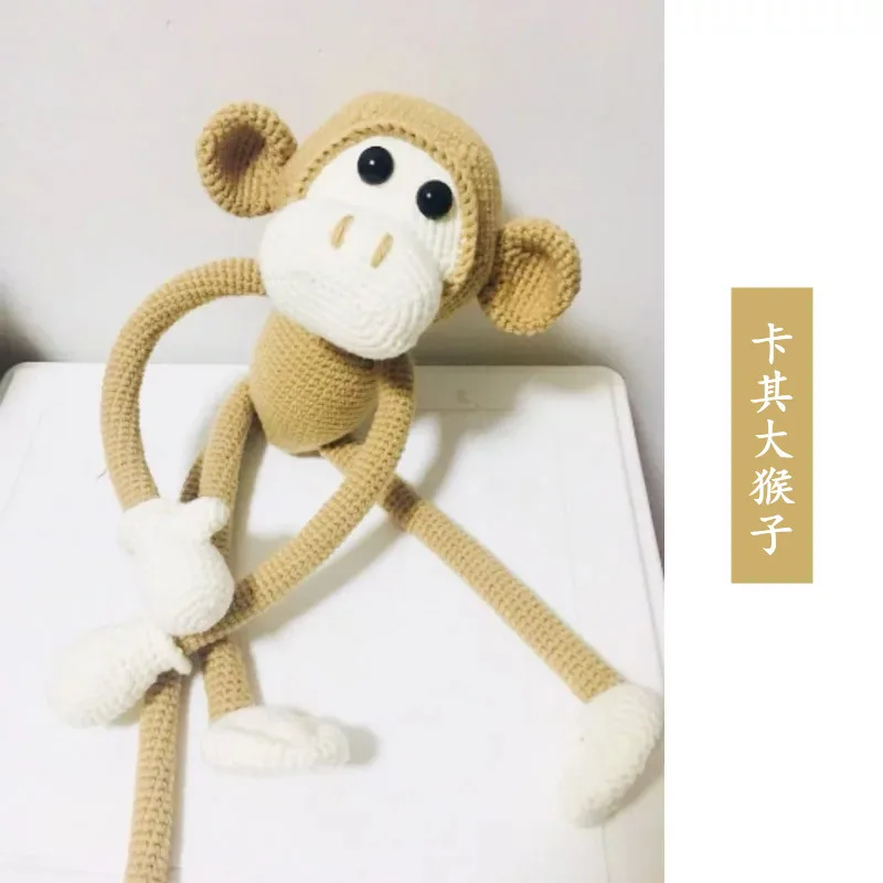 2020 Милая ручная вязка детская обезьянка искусственная шерсть хлопок вязаная