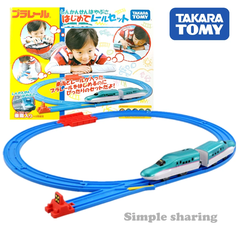 Takara Tomy tomica PlaRail E5 Shinkansen Hayabusa комплект модели поезда пуля литье под давлением Детские игрушки Миниатюрные Детские куклы kugelbahn