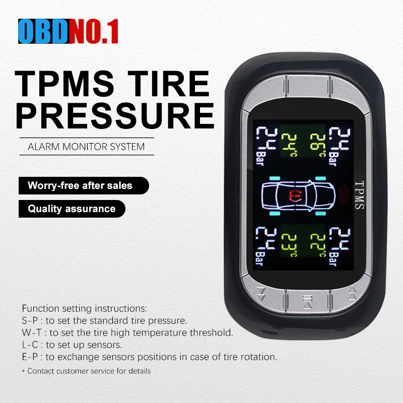 Система контроля давления в шинах TPMS умная система с зарядным устройством для