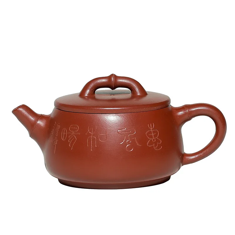 

Yixing Zisha teapot raw material Dahongpao hand engraved wide mouth shipao household Kungfu teapot