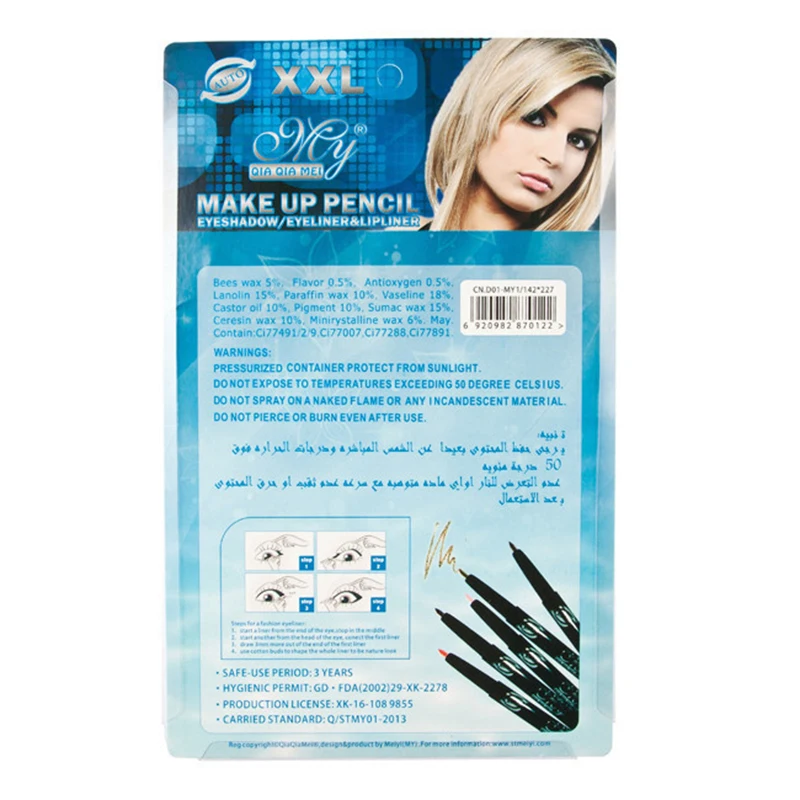 12 шт./компл. подводка для век карандаш автоматический телескопический