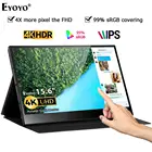 Портативный сенсорный монитор Eyoyo EM15KF, 15,6 дюйма, 4K UHD, PD, USB C, HDMI, 3840x2160, для ноутбуков, ПК, поворотный дисплей, для PS4, Xbox Switch
