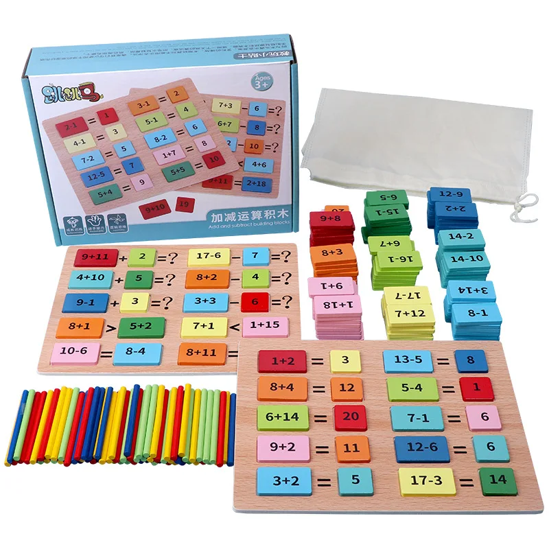 

Детские деревянные игрушки Монтессори блок домино математическая арифметическая игрушка сложение вычитание подсчета игра развивающие иг...