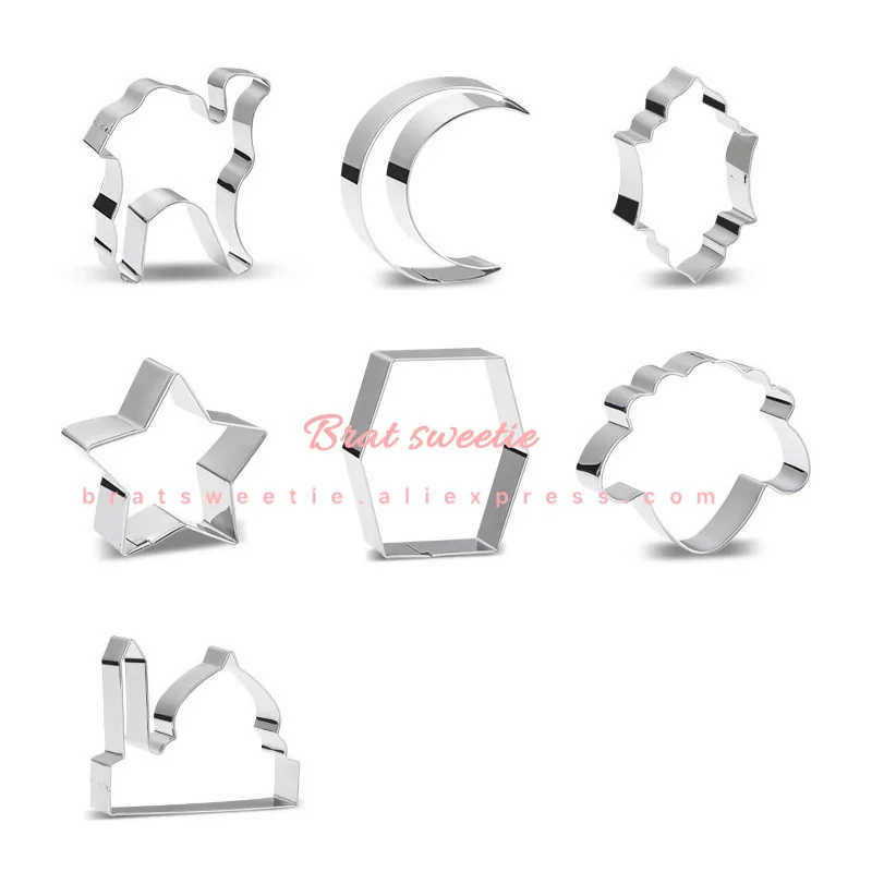 7 шт. Рамадан для нарезки печенья в виде Нержавеющая сталь вырезать конфеты пресс
