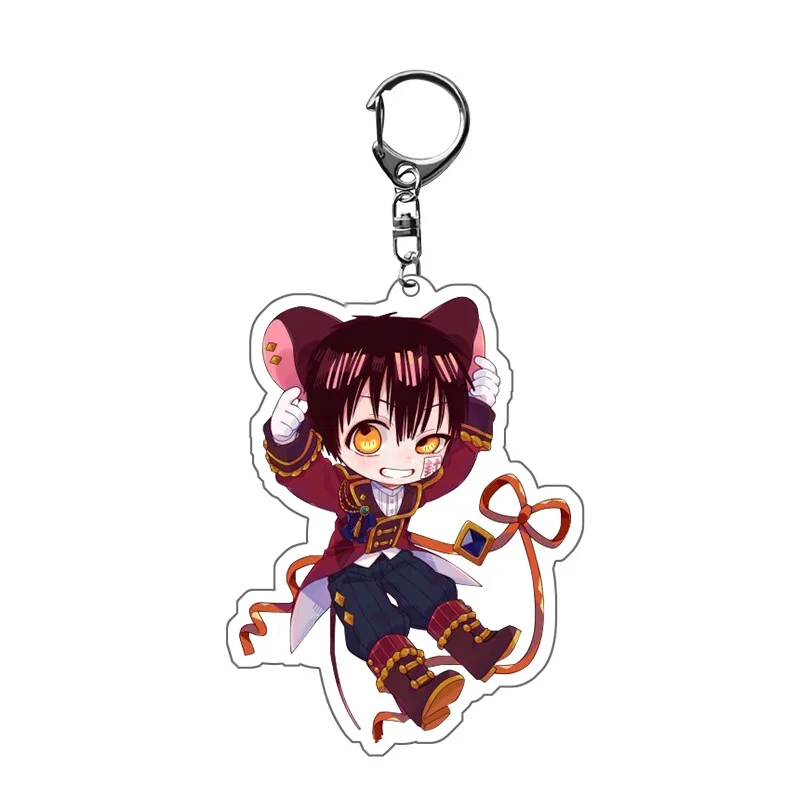 Аниме брелок для ключей Hanako kun в туалетной обложке Yugi Nene Yashiro Kou Minamoto Teru Mokke косплей