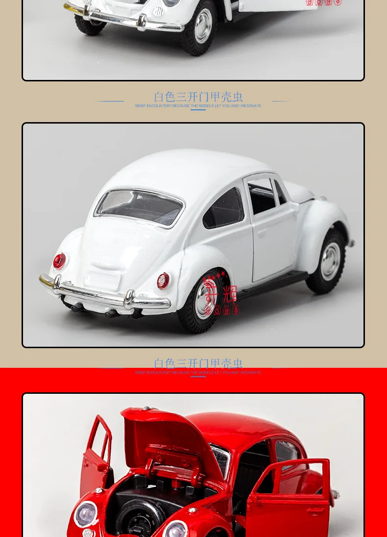 Модель автомобиля в виде трехдверного жука из сплава 1:32 детская игрушечная