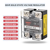 ssvr mgr 10a 120a 220vac single phase solid state relay voltage regulator 2w esistance voltage regulator with protective cover