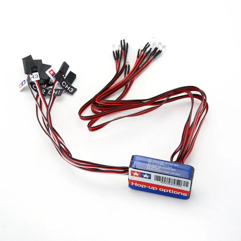 12 светодиодный комплект системы освещения интеллектуальное моделирование