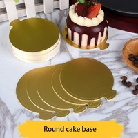 100pcs round mousse food mat cake tray golden card hard paper pastry heart thickened bottom tray