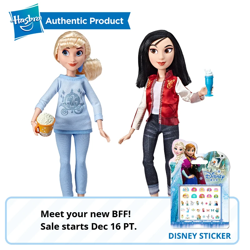 Hasbro Дисней Принцесса Ральф ломает интернет фильм куклы Золушка Мулан куклы с удобной одеждой аксессуары