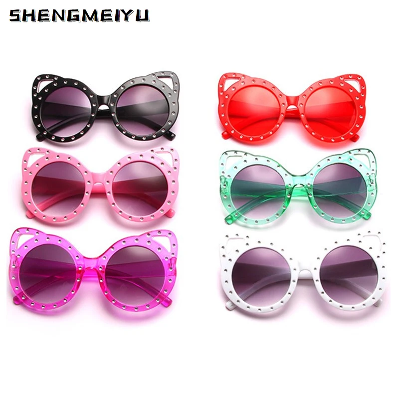 

Kids Sunglasses Children Retro Cute Cartoon Bee Pink Sun Glasses Frame Girls Boys Baby Eyeglasses Fashion New Trends 2021