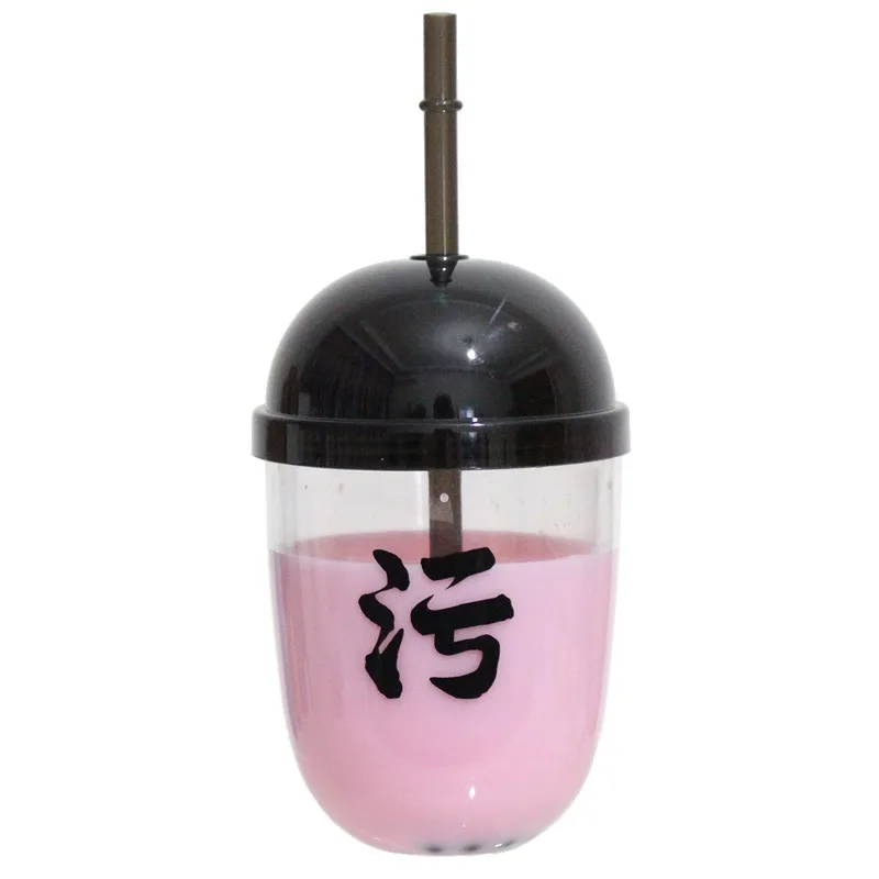 AS/PS креативная сетевая красная витражная чашка для молочного чая Милая