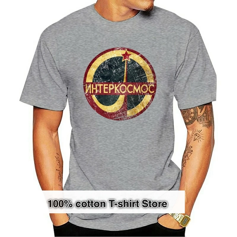 

Футболка мужская с круглым вырезом, с принтом животных