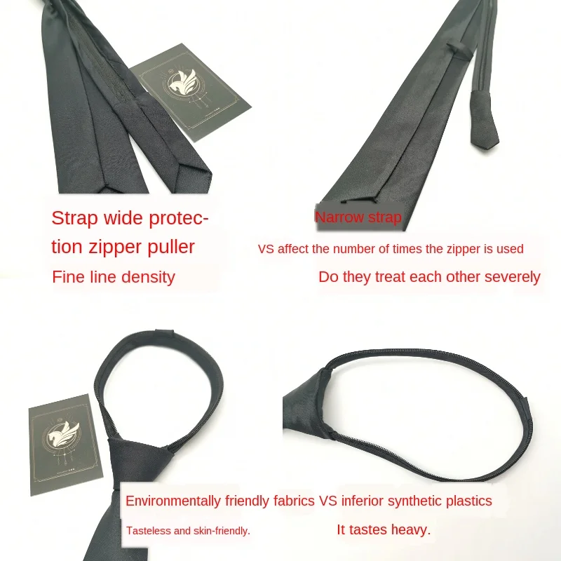 [Застежка молния без блокировки] застежка в Корейском стиле ленивый галстук JK