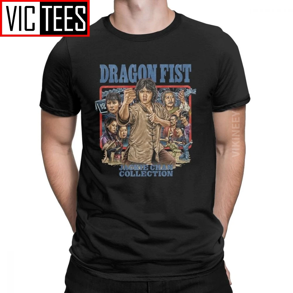 Мужская футболка с рисунком Dragon Fist Jackie Chan винтажная хлопковая 100% хлопок