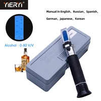 yieryi handhend alcohol concentration detector of liquor alcohol meter refractometer 0 80 vv alcoholometer oenometer with box