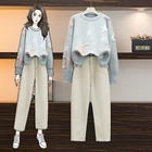 Женский классический костюм, свитер и джинсы, бежевые повседневные комплекты из 2-х предметов, Осень-зима