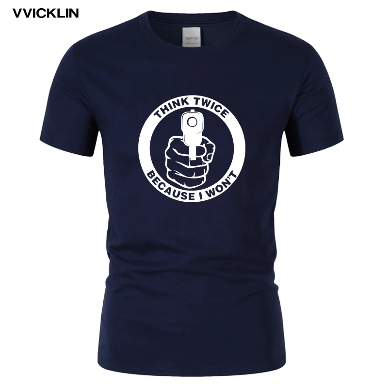 Думайте дважды потому что я не буду 2А Забавный принт оружия футболка Мужская