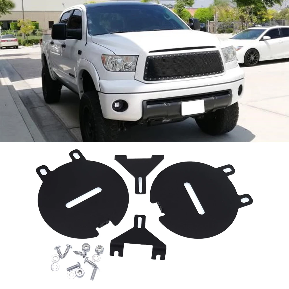 Кронштейн для переднего скрытого бампера противотуманных фар Toyota Tacoma 2012-2015 и Tundra