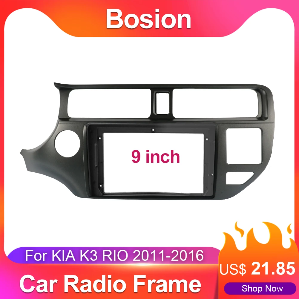 

Автомобильная рама Bosion для KIA K3 RIO 2011 2012 2013 2014 2015 2016